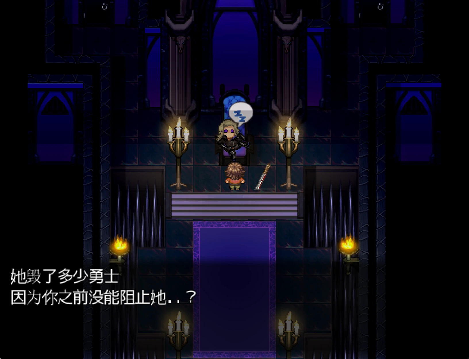 践踏之塔地牢探索场景